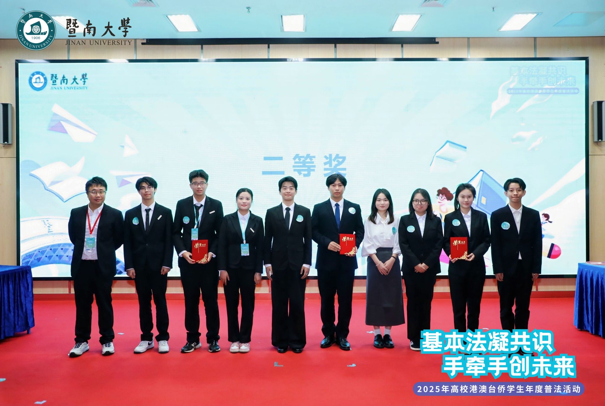 6E2A880780CA7D7E8961EF02EE6_24A4EF9D_46CD2