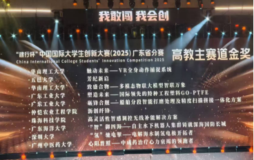 4D4F33BE064D4B5D26CC301EEEC_AE1904E3_5395F