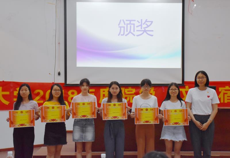 2FF7C568BE17A90A8BDCA7874A4_A2B747D6_A59B 2FF7C568BE17A90A8BDCA7874A4_A2B747D6_A59B