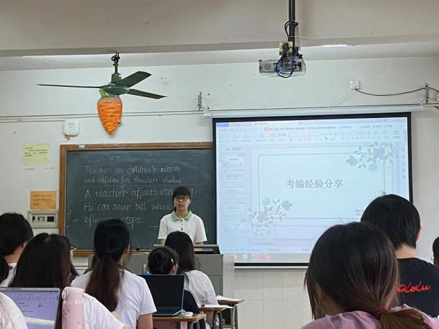 C3A58E260A0A98369F7F076E6E5_FD8C652F_4BED8