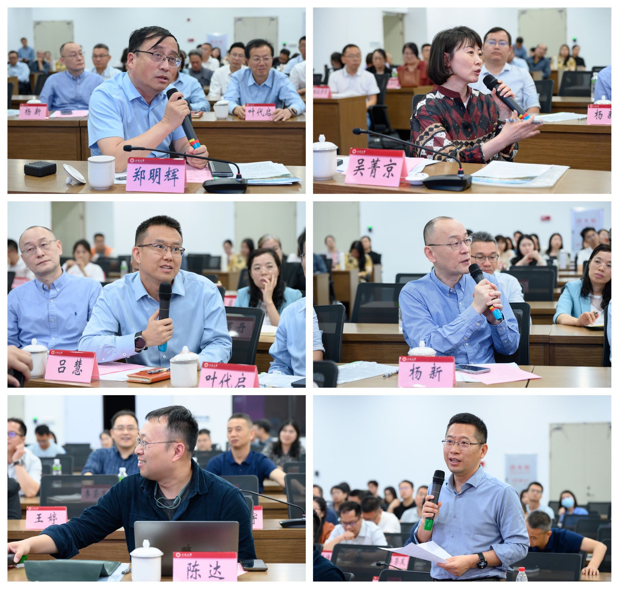 91A0F17E980F983F78DD51756F6_BD9E21A4_77AB1