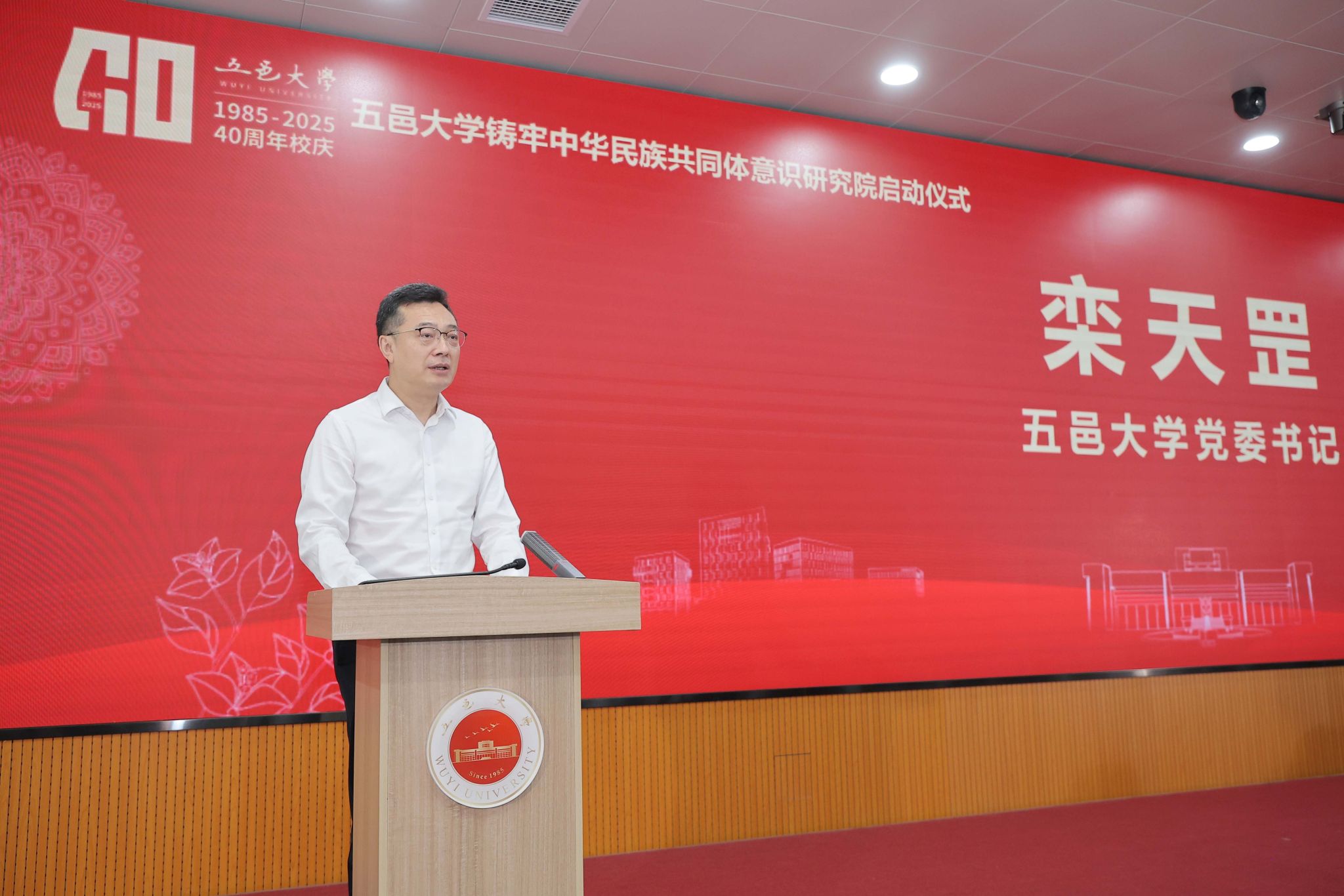 55DEFCD7FEE1F4823754011DC5C_7A5BCD04_3DF60