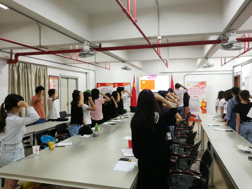 EB771B90F49841E0F40273D1B07_F49E6C1D_17FFB