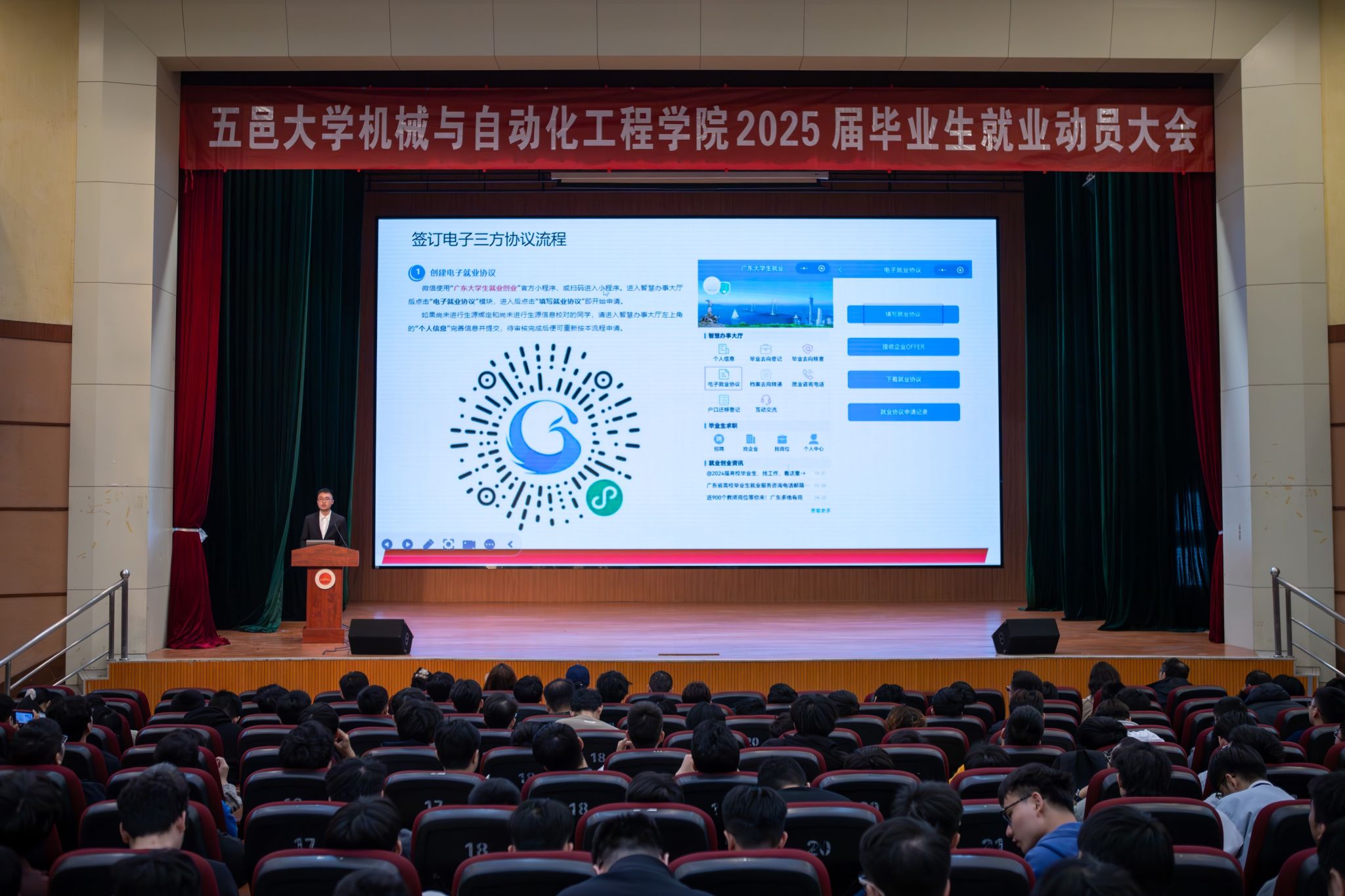 DBD979C7AB376632365393EAE62_79F87750_4A00B DBD979C7AB376632365393EAE62_79F87750_4A00B