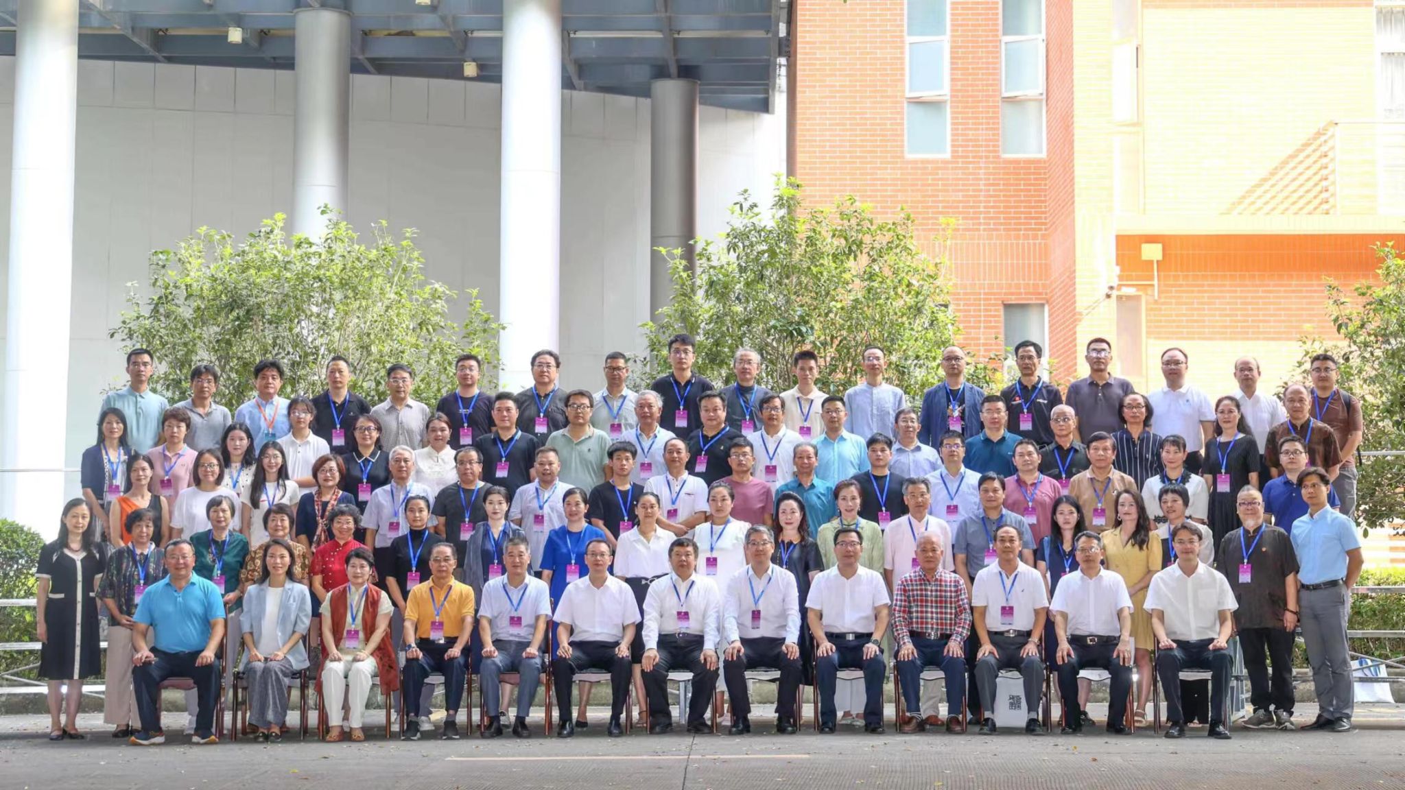 9E0390ADE905126738F47C4610B_3A7879F0_62E79