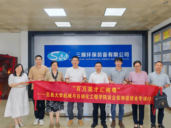 B055E79E05224E10154C18FEA31_E8BDFB21_1AE1A