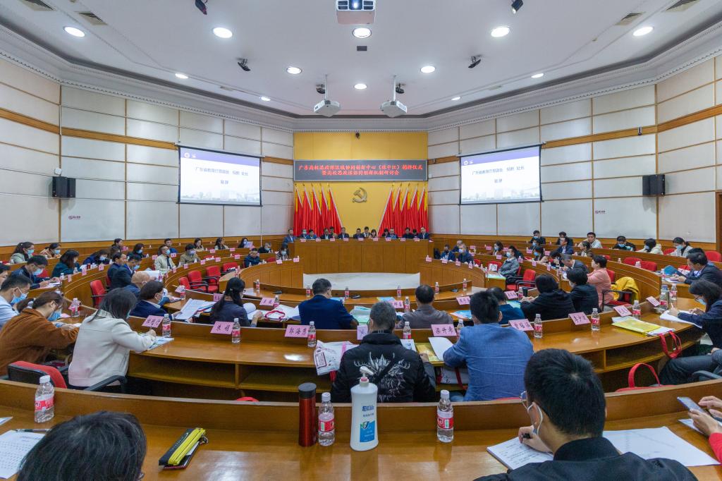 655BA871DDD6441CD960BA2C53E_0ADD43A1_1C893 655BA871DDD6441CD960BA2C53E_0ADD43A1_1C893