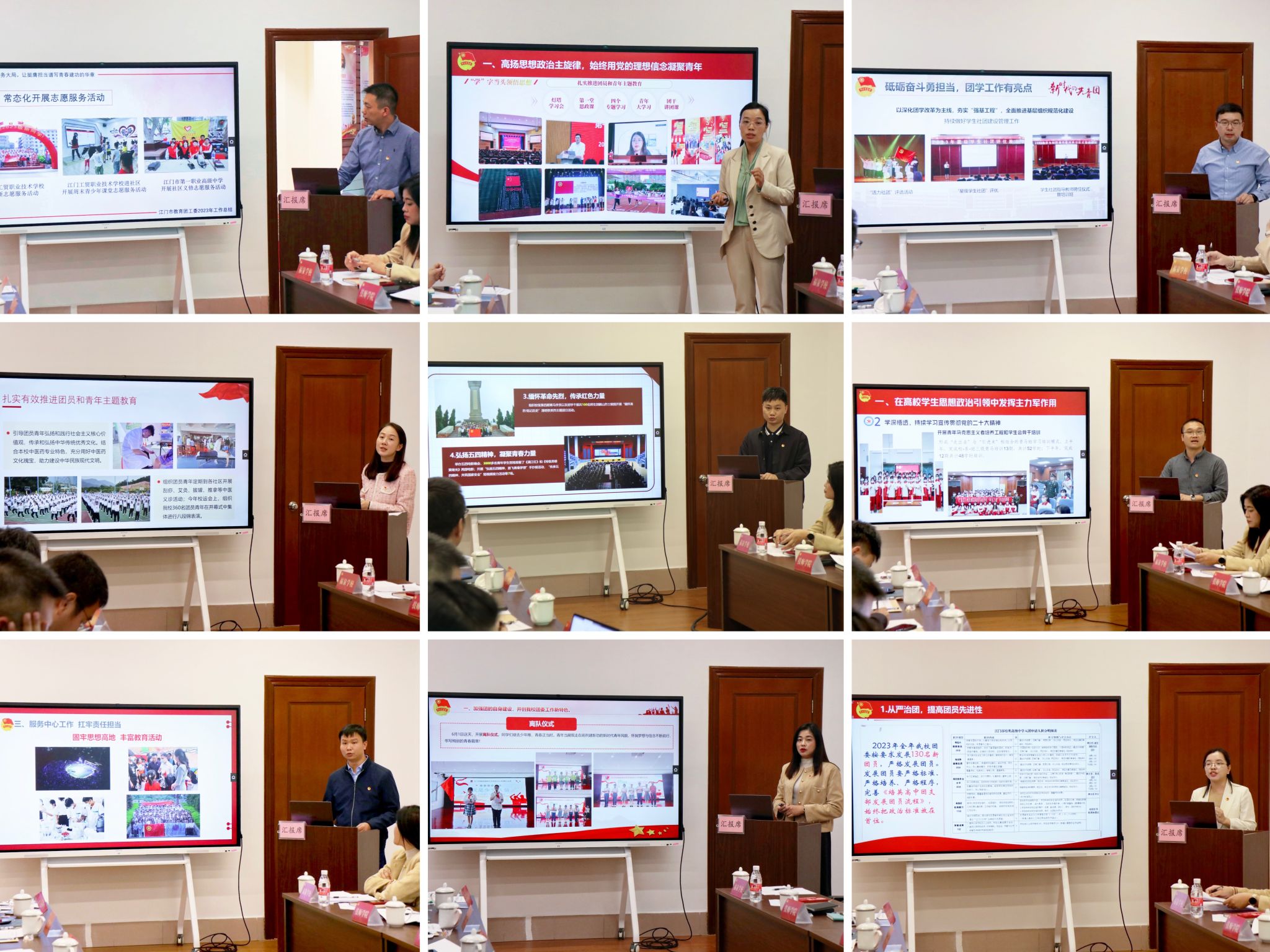 D1775D5FF302A17DFF317D8B404_4A2300F3_73607