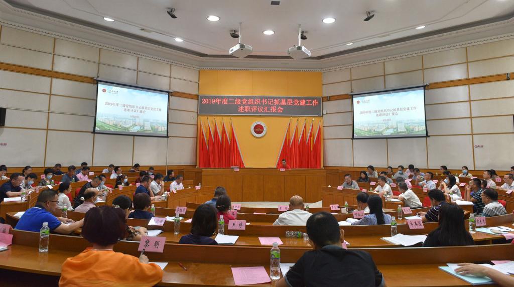 33306EA106731B766E8D51D9ABA_BA763FA3_1630E