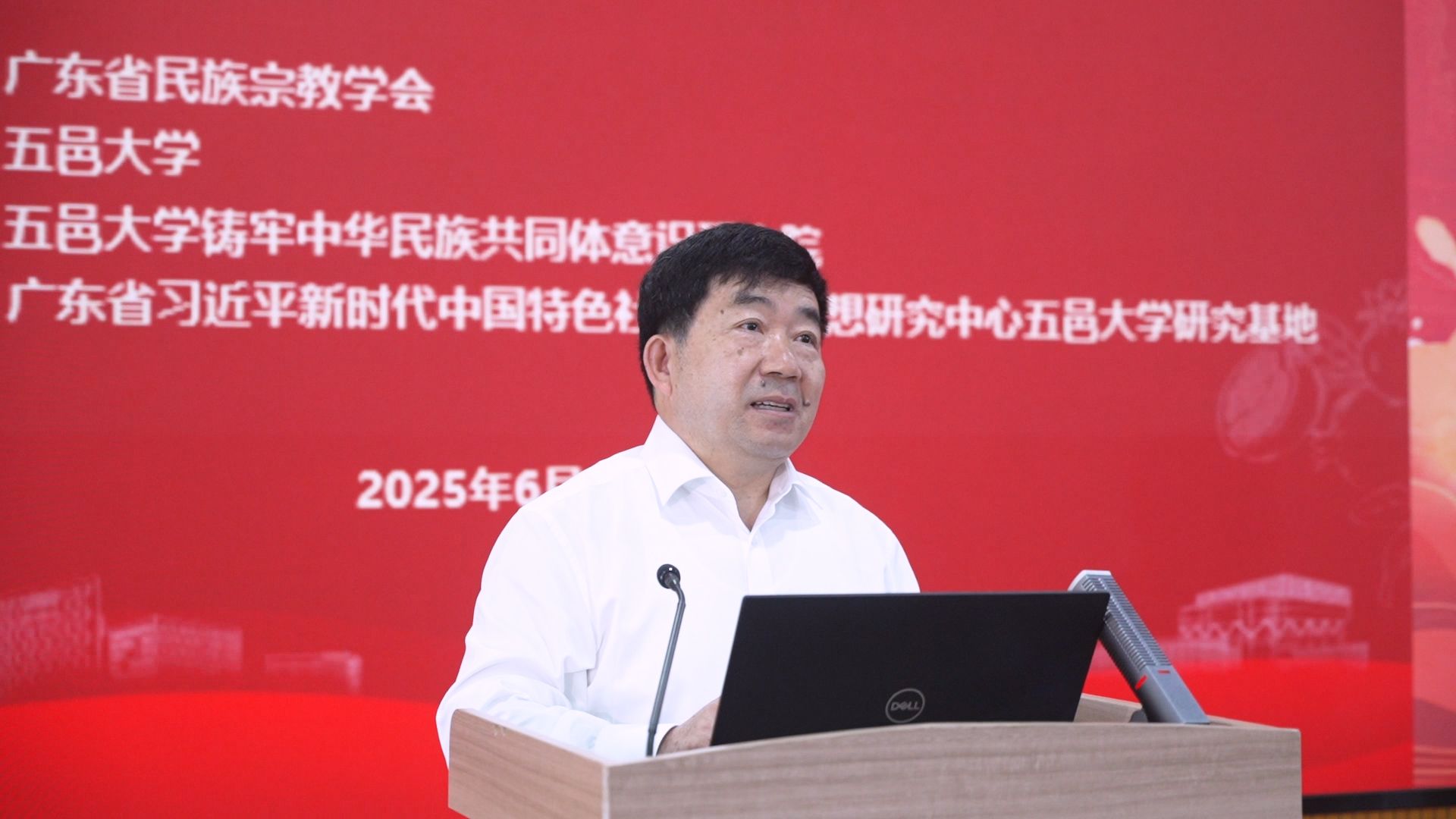 B78F770429BD4DB8F6AC8B14963_1D2AA3F9_23F66