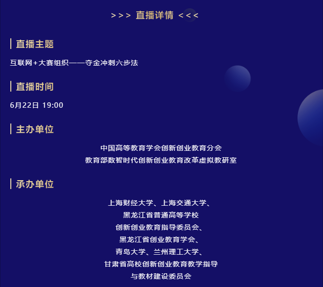 FB7D0F553ACE9A75A5F0AECBA0F_26E43654_B828