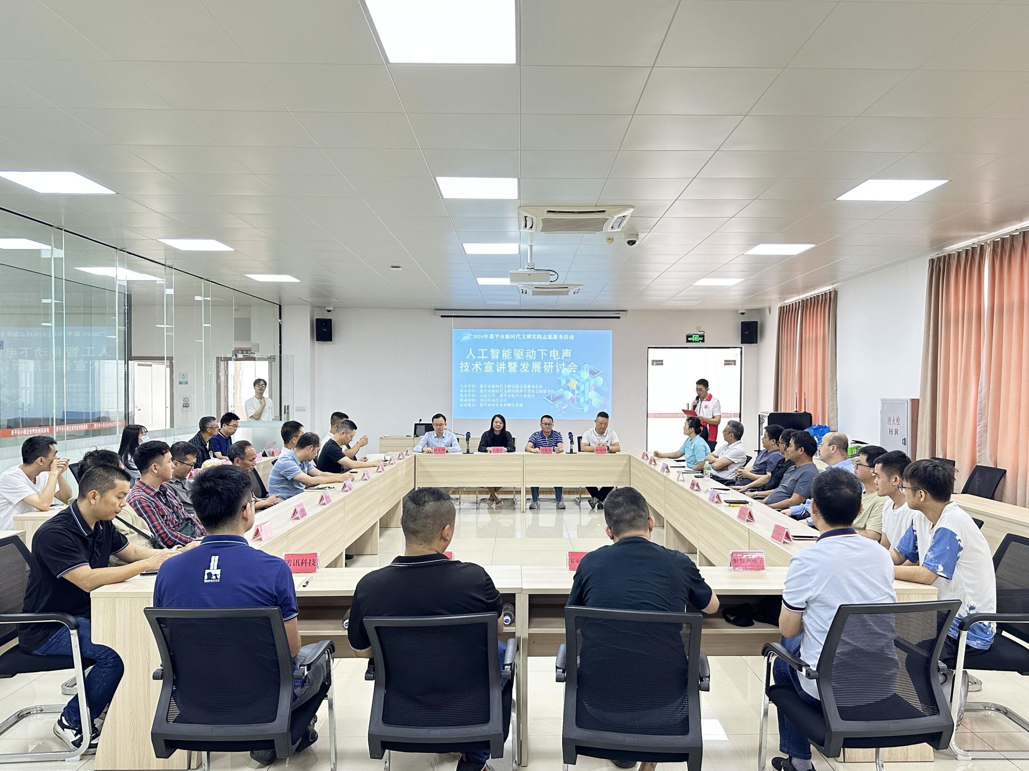 6E90AF009C1D28C820095D50798_F7CA1A05_70E61