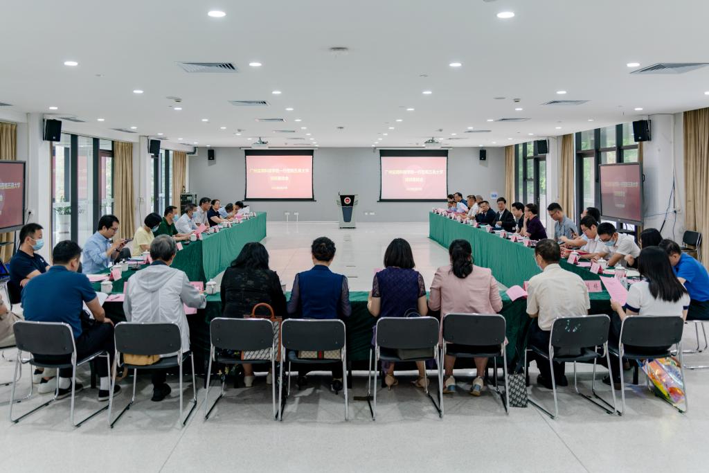 0F0CF5365080462E83DF2B67E0D_18B8742B_16B56 0F0CF5365080462E83DF2B67E0D_18B8742B_16B56