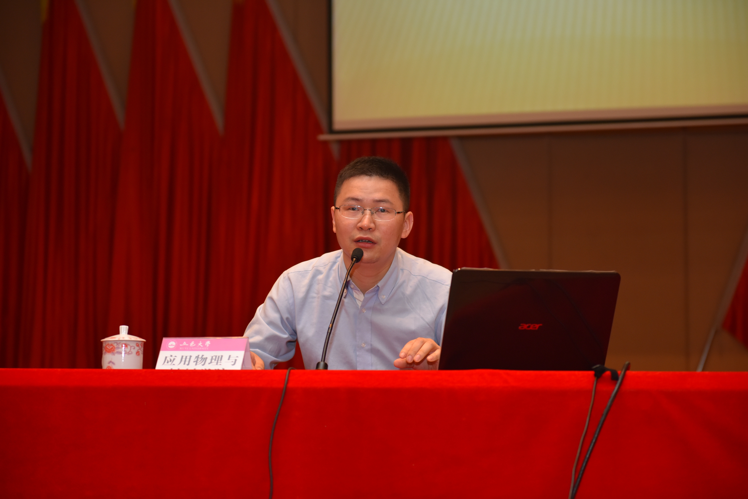 Ҽ������app����(�й�)�ٷ�������