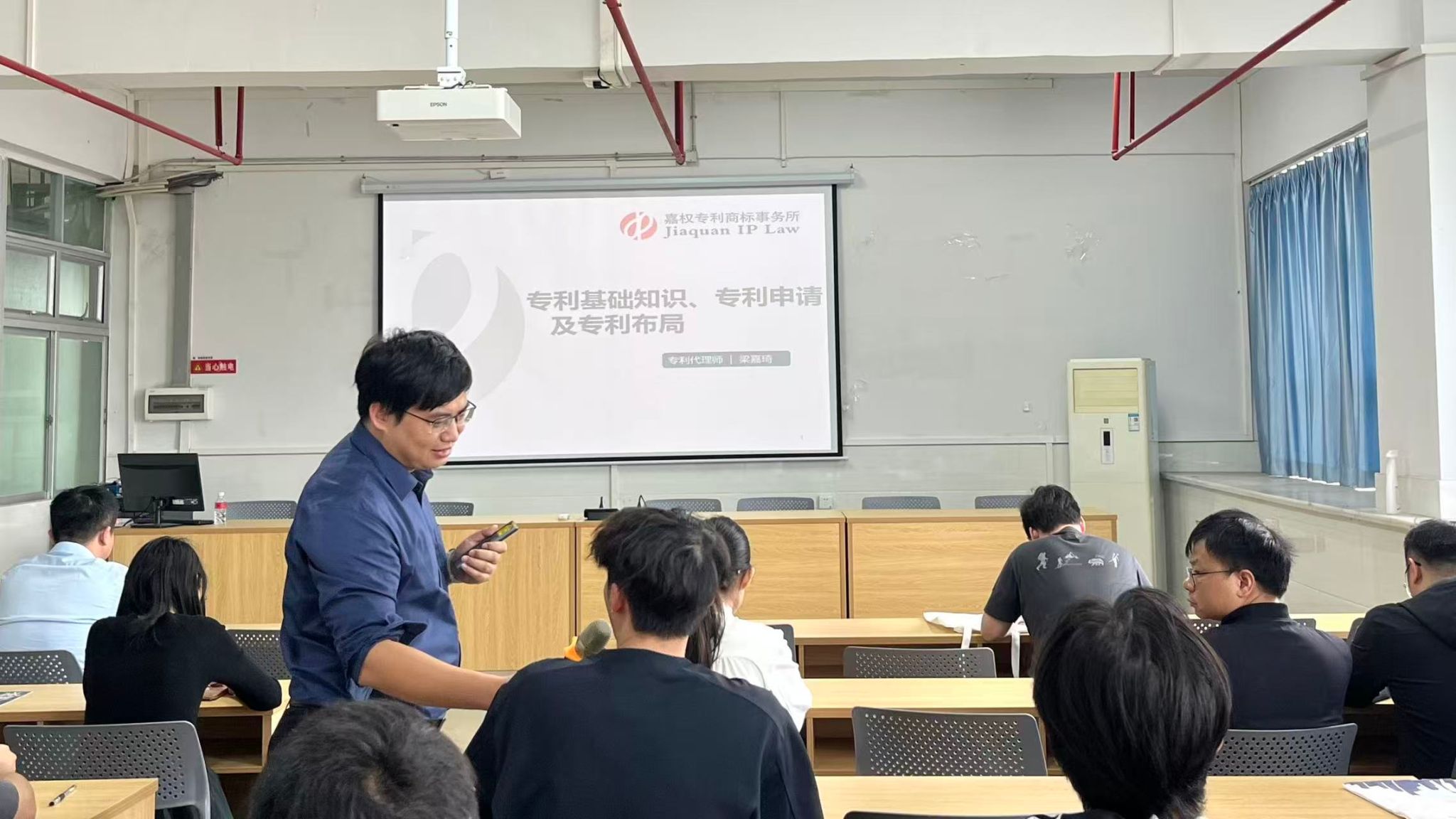 DD51C2CA99E1C1025F7FDC94608_6646ECFE_3C9FB