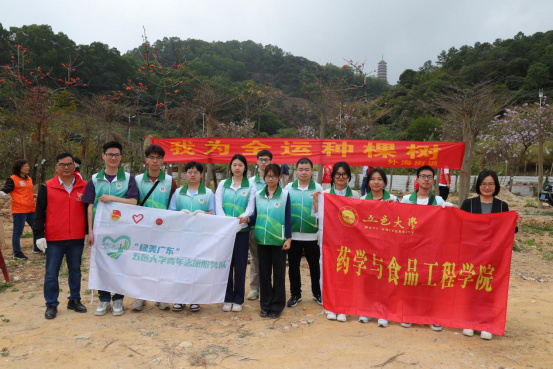 9079F5D4689D05A659033497B17_D725371E_C7B4A