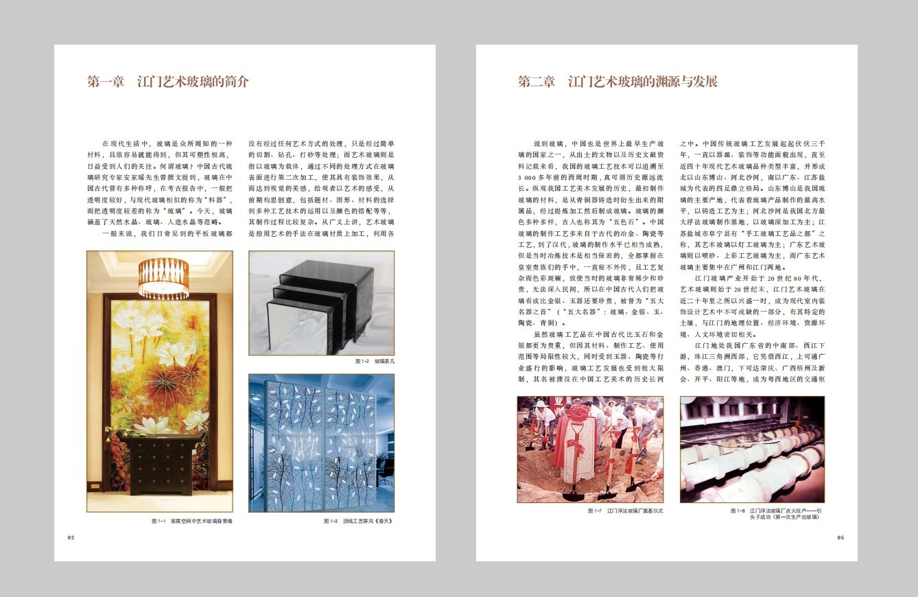 6DDA05814F55879C2BA5540793D_ED758AB1_2D862 6DDA05814F55879C2BA5540793D_ED758AB1_2D862