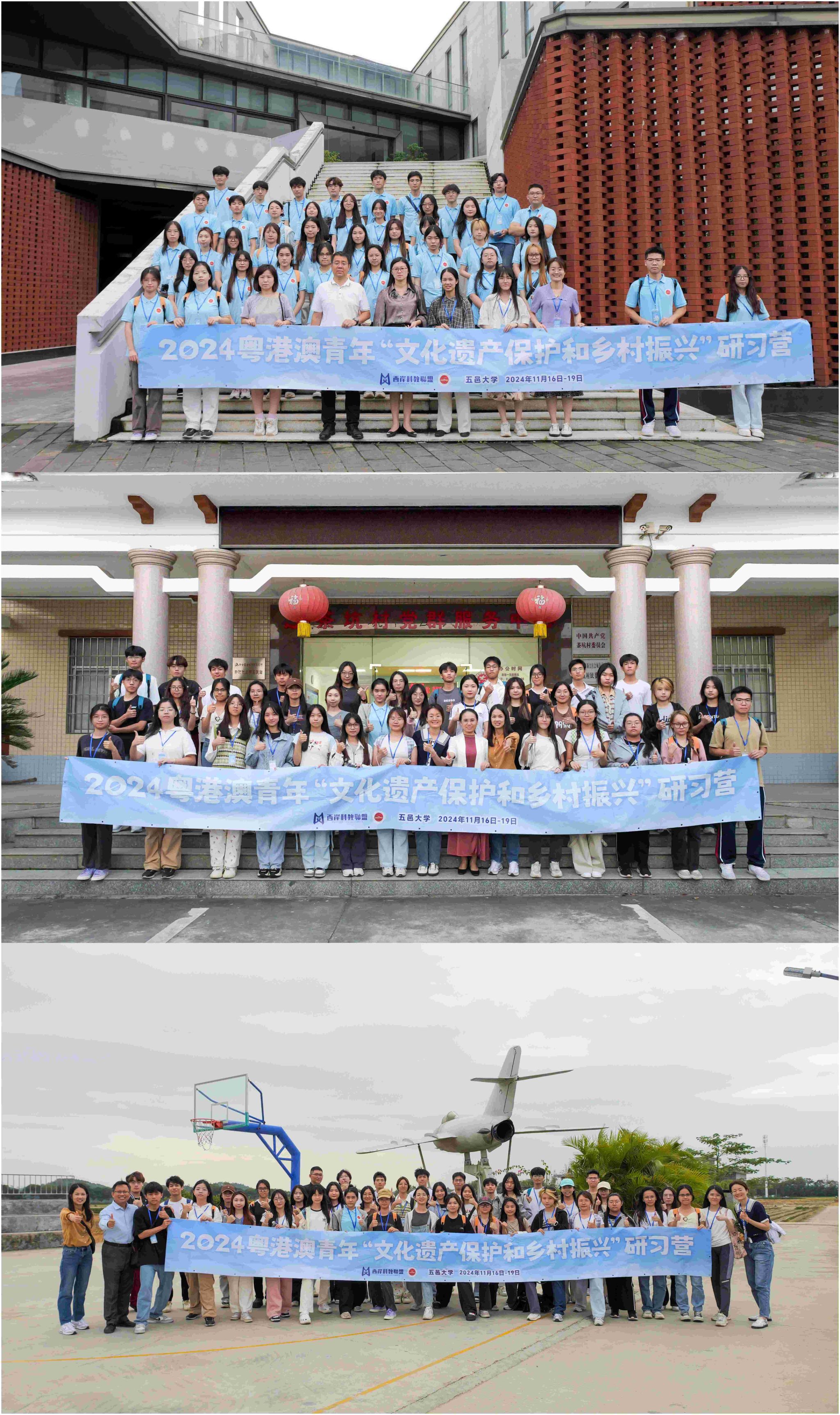 D364CB451EB0D7F05756F08C87C_E5E92191_10ED74