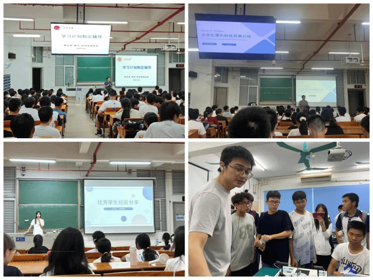 CDFA7851F8E3DD88DD47AC51279_ADE27A37_81CD2