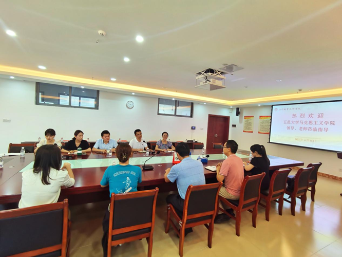 189DCCEA12BD12EEE3BB545B150_E32E3404_9660C