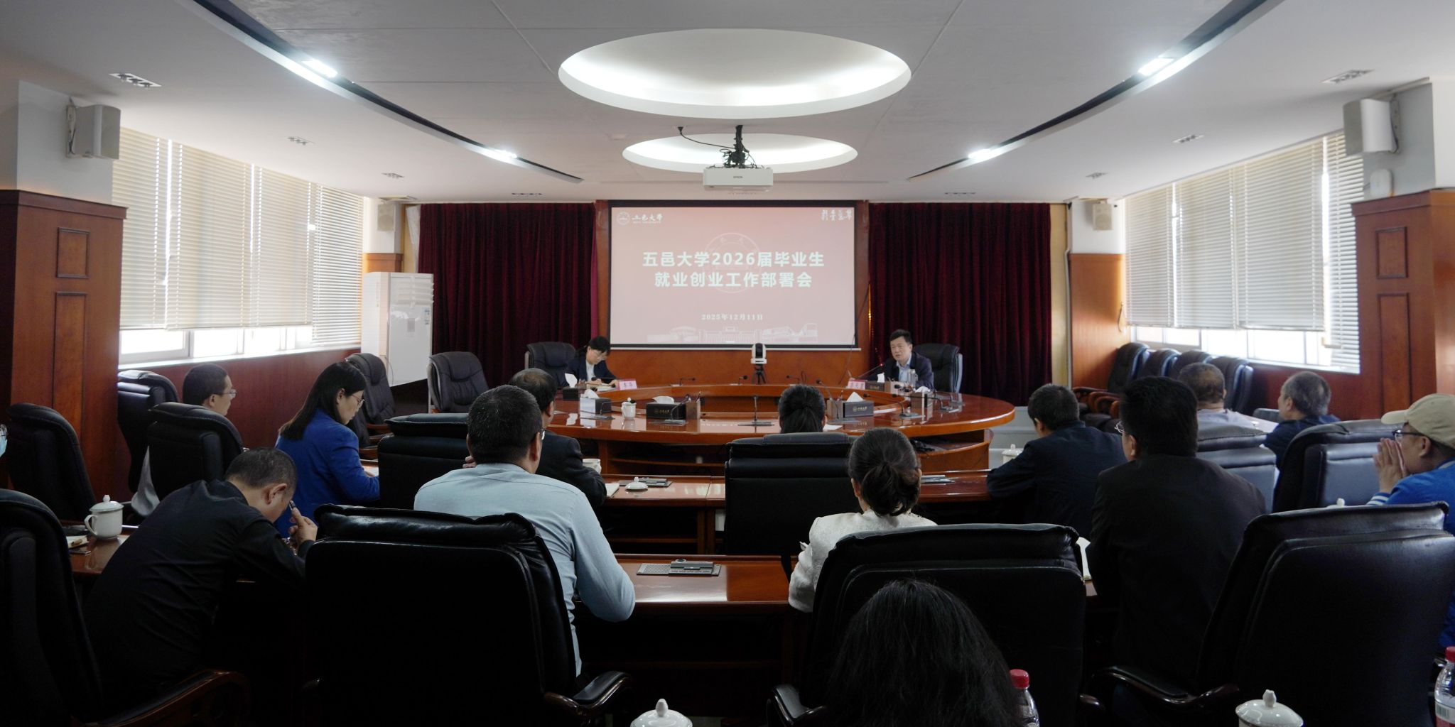 5A7F3C923D6D19021EAA49B40EF_930262A2_32CEF