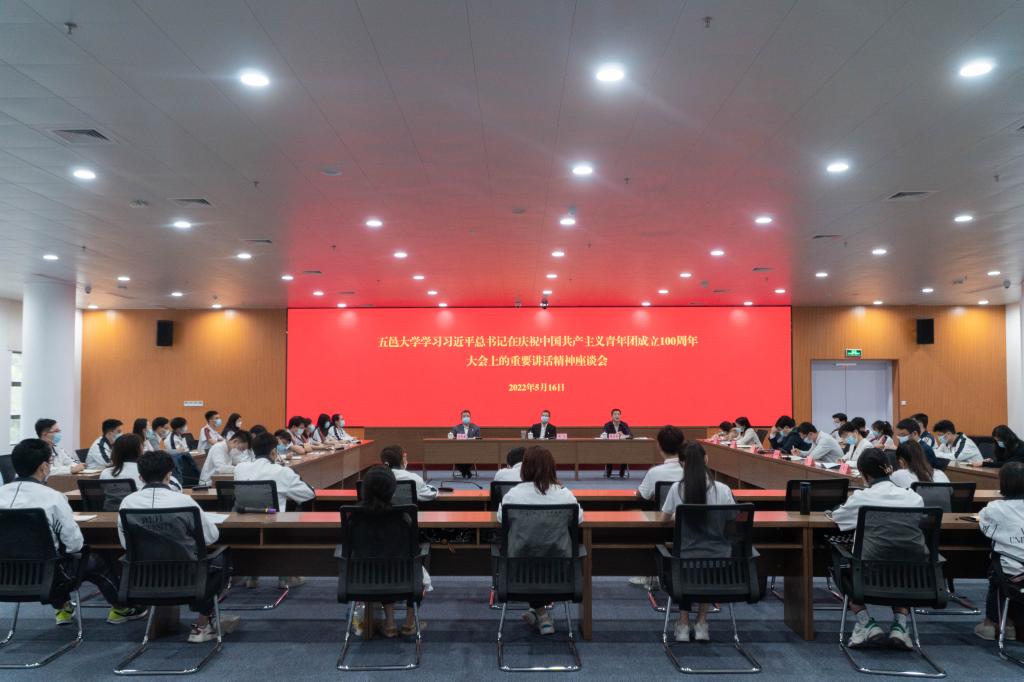 979E689B3181D467F02792A9A6C_FF6CFAEF_131BD