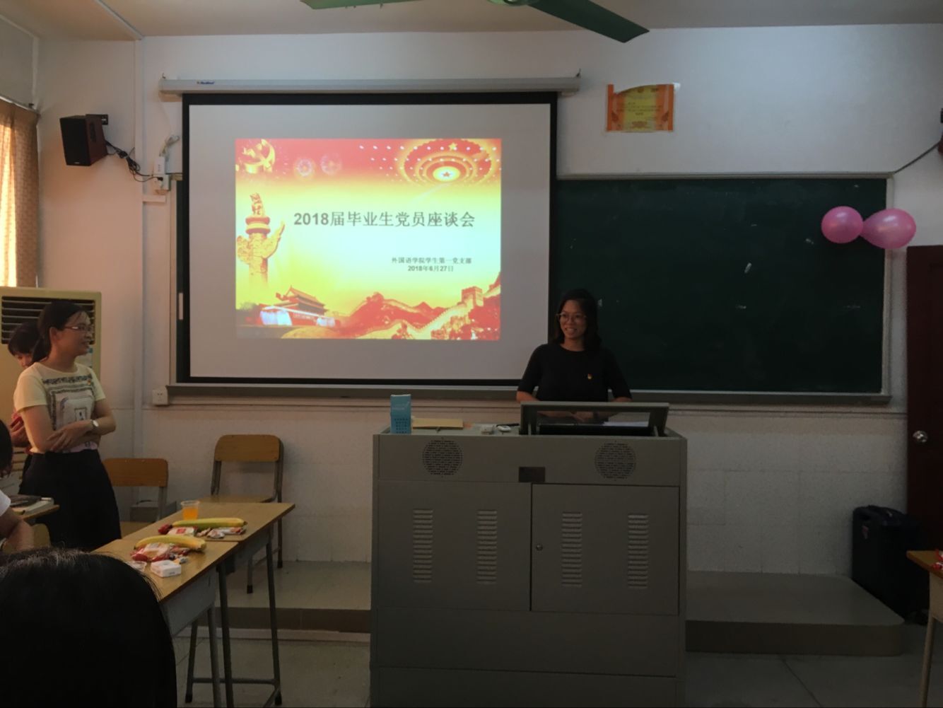 062727F0D36F52866B01A0AFF9A_82728C54_17586 062727F0D36F52866B01A0AFF9A_82728C54_17586