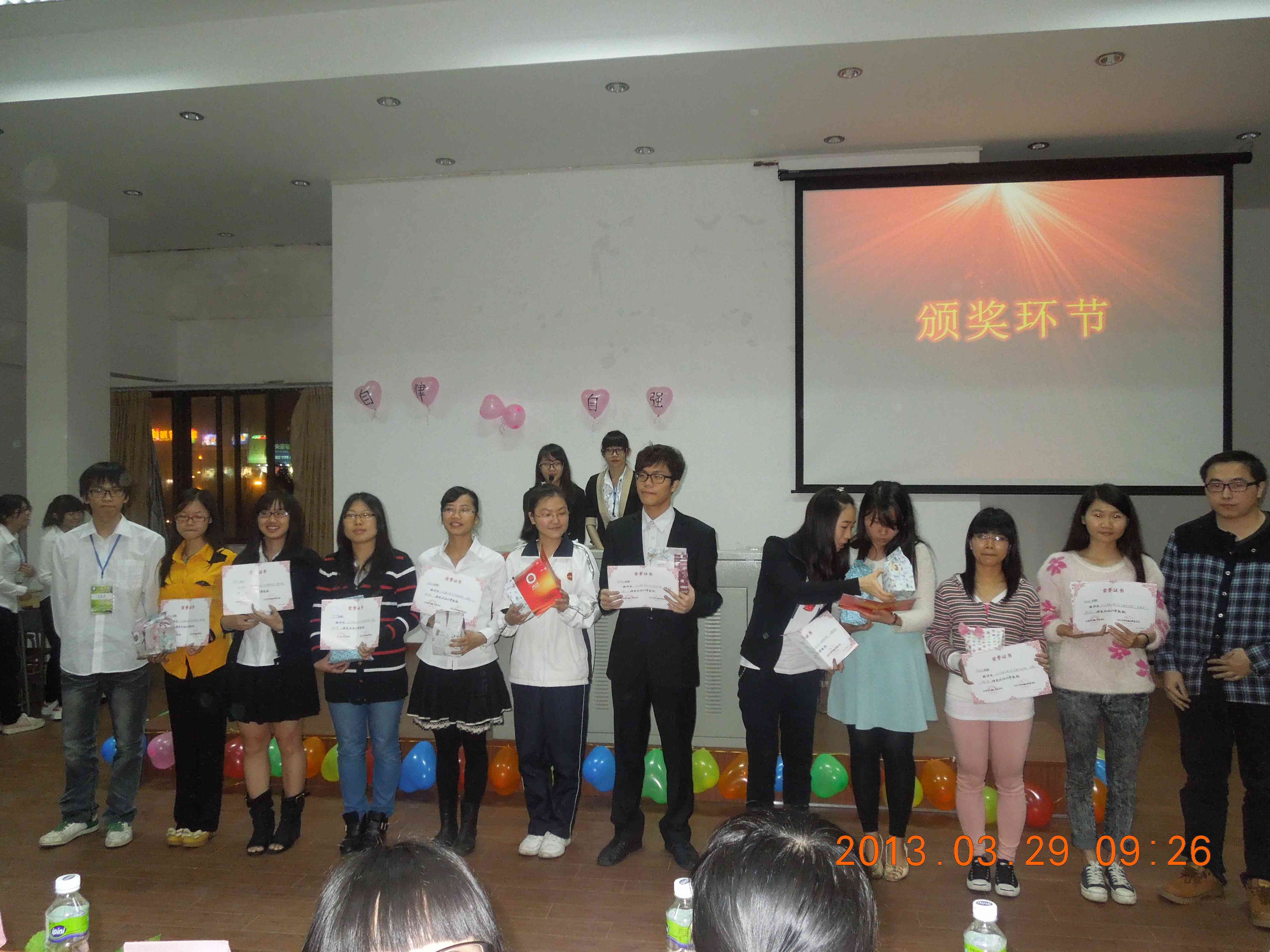 Ҽ������app����(�й�)�ٷ�������