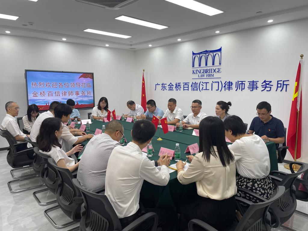 9A7F3F3471CDFEEA073E5F2F7A8_161DE833_1A321