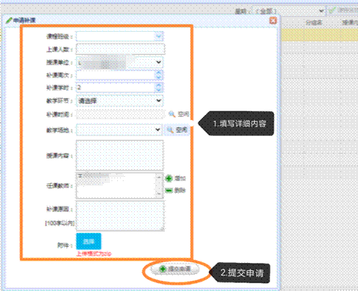 F763A23A4CC2E6F68B984681B7D_EA968842_56C6