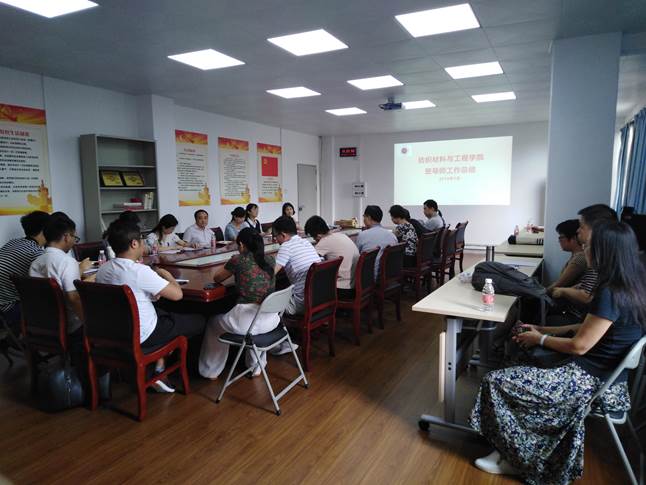 9303C5B111D6EB7A277AD85AE81_56DEBD13_AA60