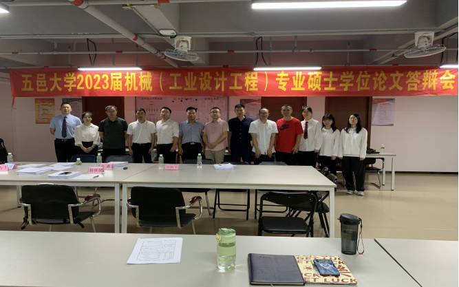 352D41356F2D76B1E5A4E436D4E_D76F6F1A_7A705