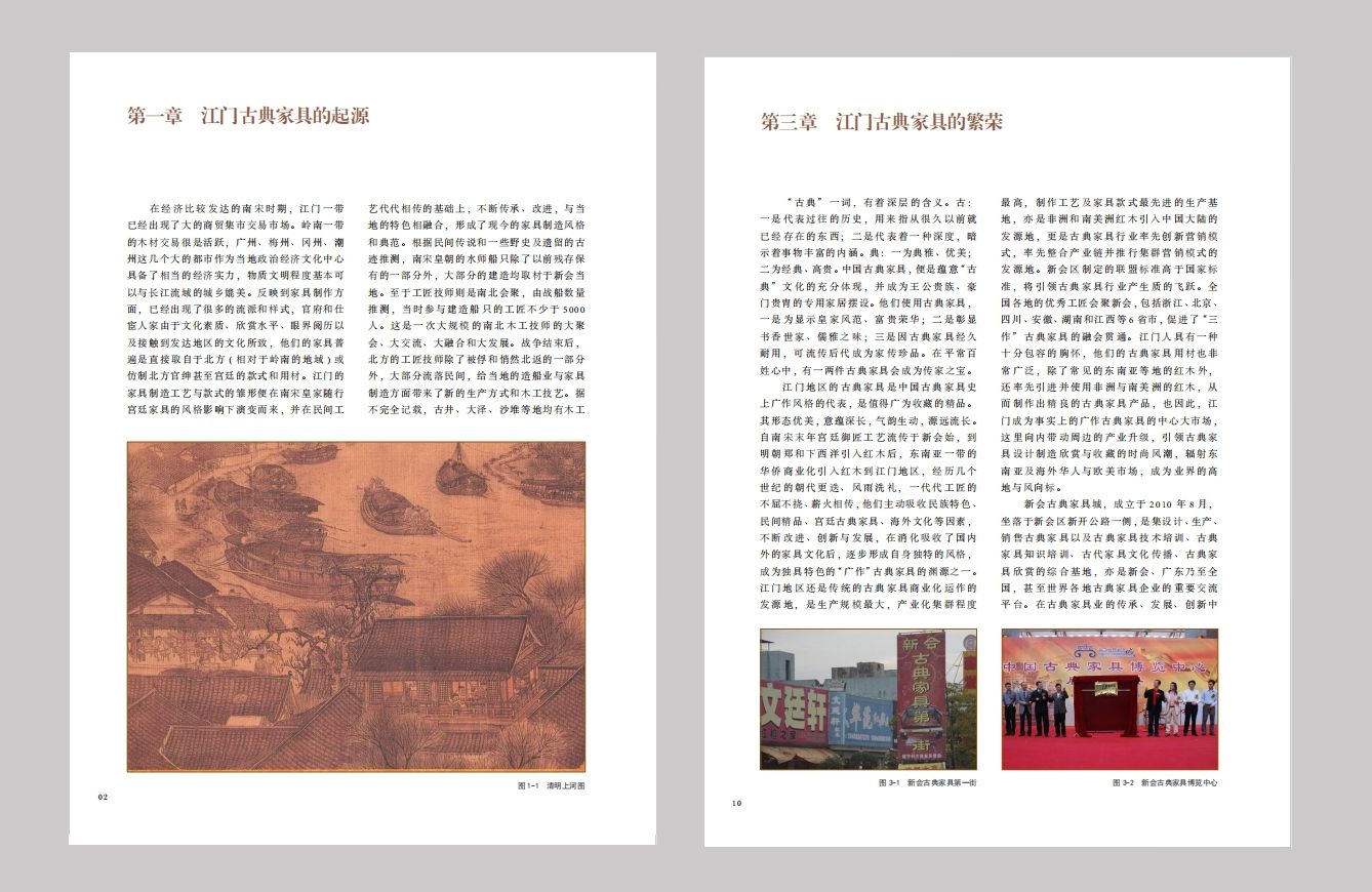 D159E20D6A5CBECC27405E084EC_4C3B621F_2F051 D159E20D6A5CBECC27405E084EC_4C3B621F_2F051