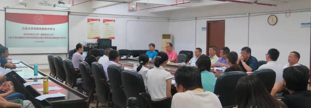 B2D6B185A076506BCBFE230BD0E_8D666B2C_B7D0