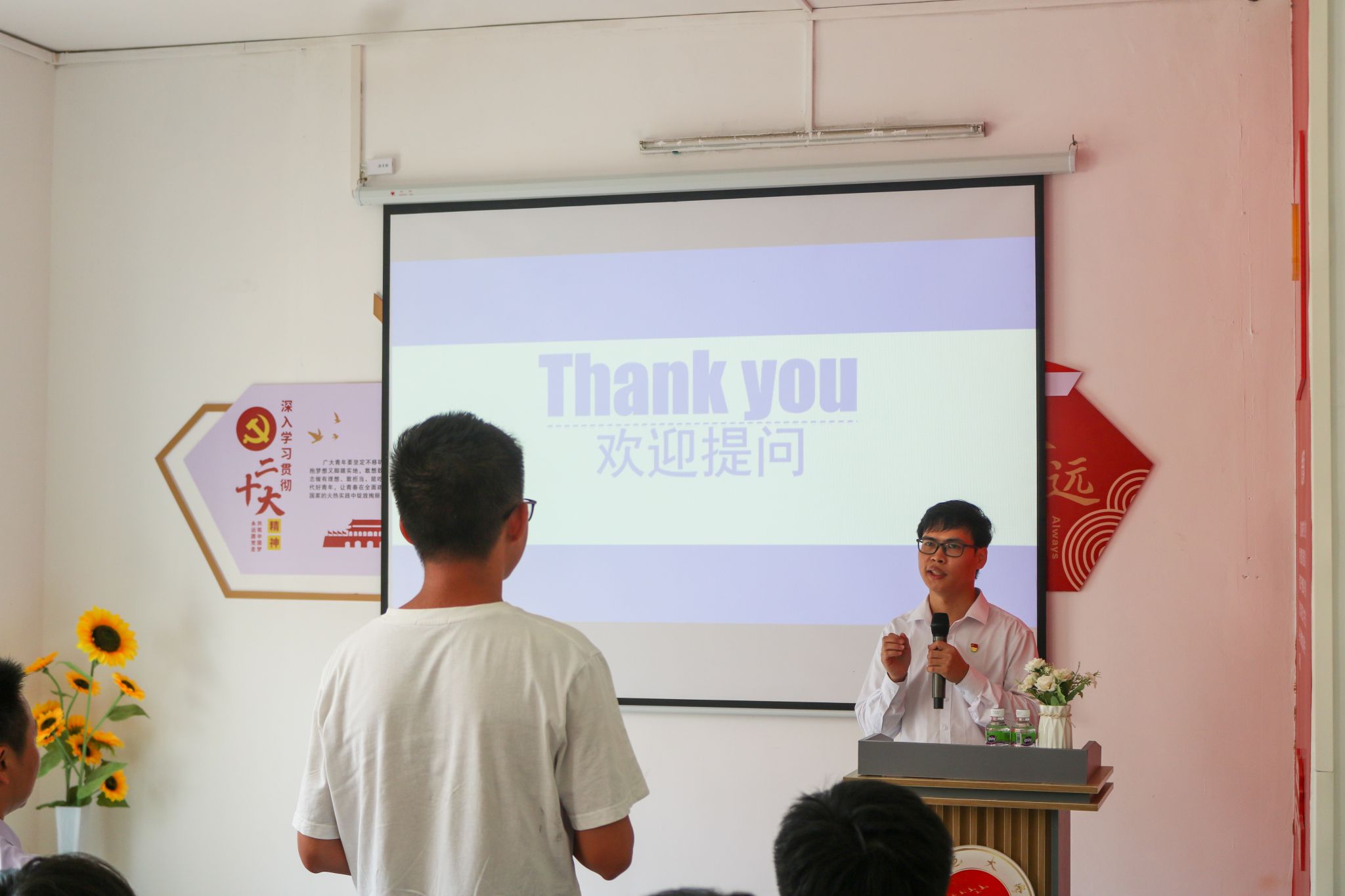 346349E7EECF290DD16F02F56ED_1EDF844F_2BC19.jpg?e=