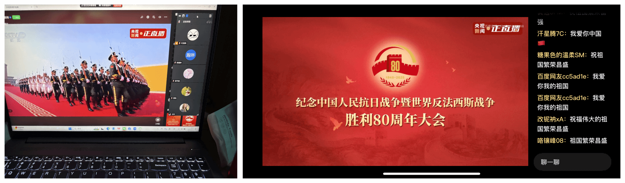 252EB26DD8A7E34E3896DE49664_2D209210_555FD