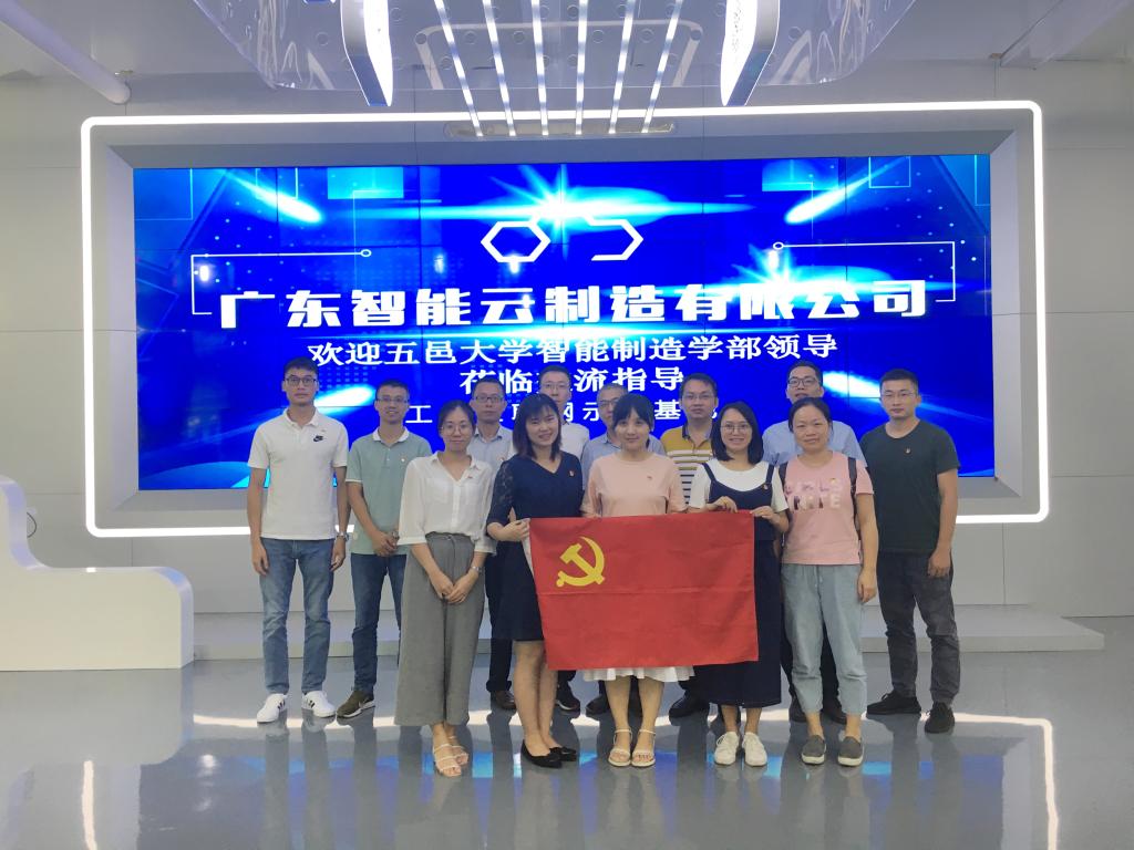 F1C2E05563A99C4A120B6044238_39826B01_197C2