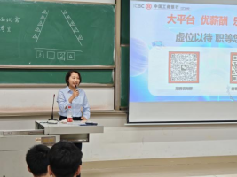 35BED0F7338BAD239E4F231B190_2B96D412_344D7