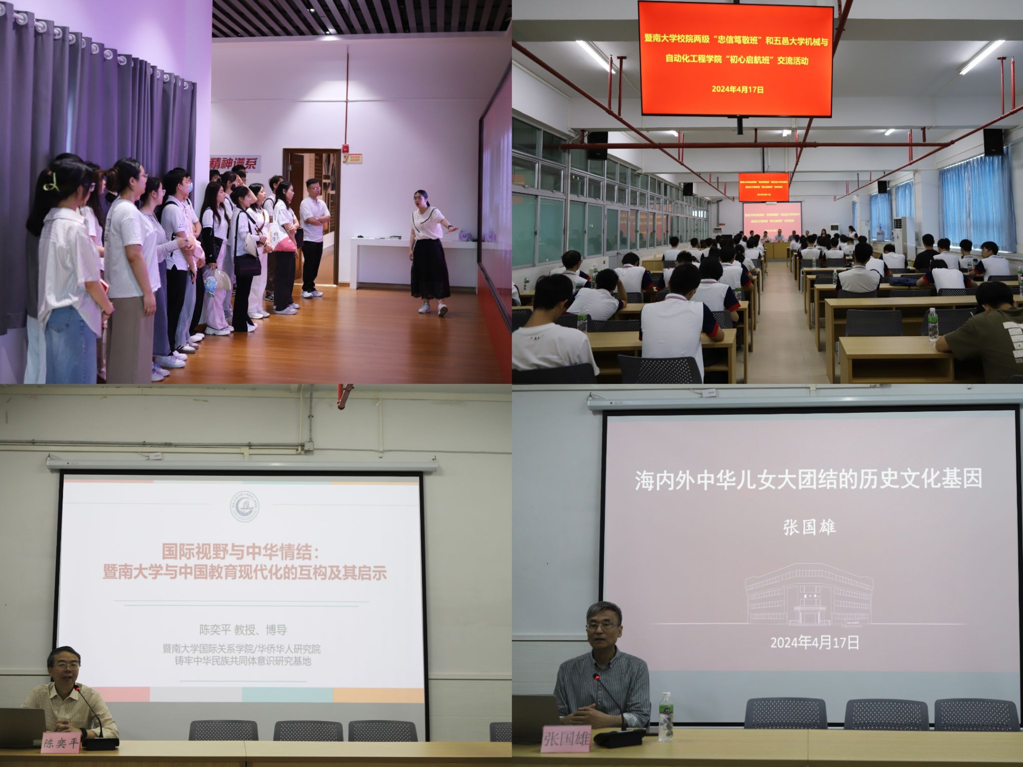 325F5A7CBD2EEAF95226F6117C0_AF5480FB_4C6B2