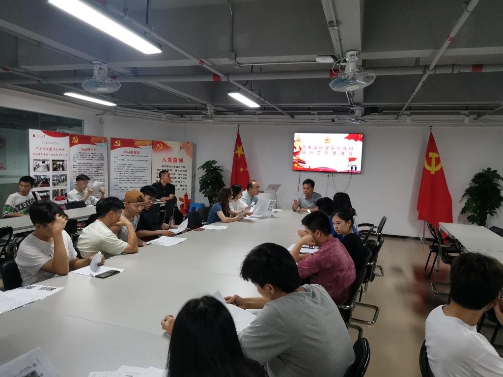 EFC84DBE6E1A63D8D8F651D3F1A_85E86FE2_1676F