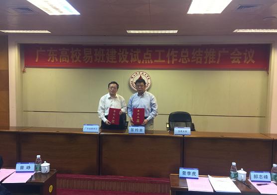 Ҽ������app����(�й�)�ٷ�������