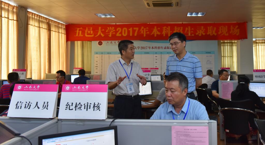 6E06F8E57C6E5A15E4445BB5406_2377BCE8_12861