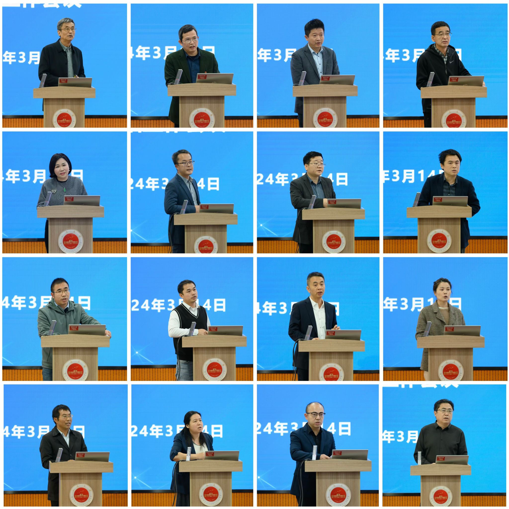 D0B853B3700627CDAFC8FFDEFF4_12EC786C_76884 D0B853B3700627CDAFC8FFDEFF4_12EC786C_76884