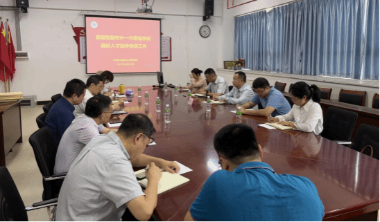 DB192F7B0D7A5D9F81BE7E516BD_55ACB044_168D6