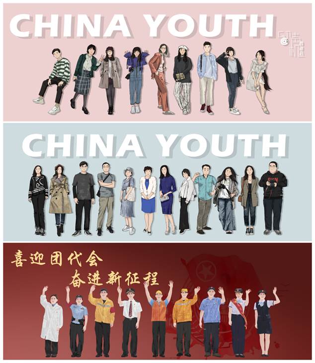 155179D2E8E26328A75233542B4_C6D0EC53_105AD 微信图片_20220415184303