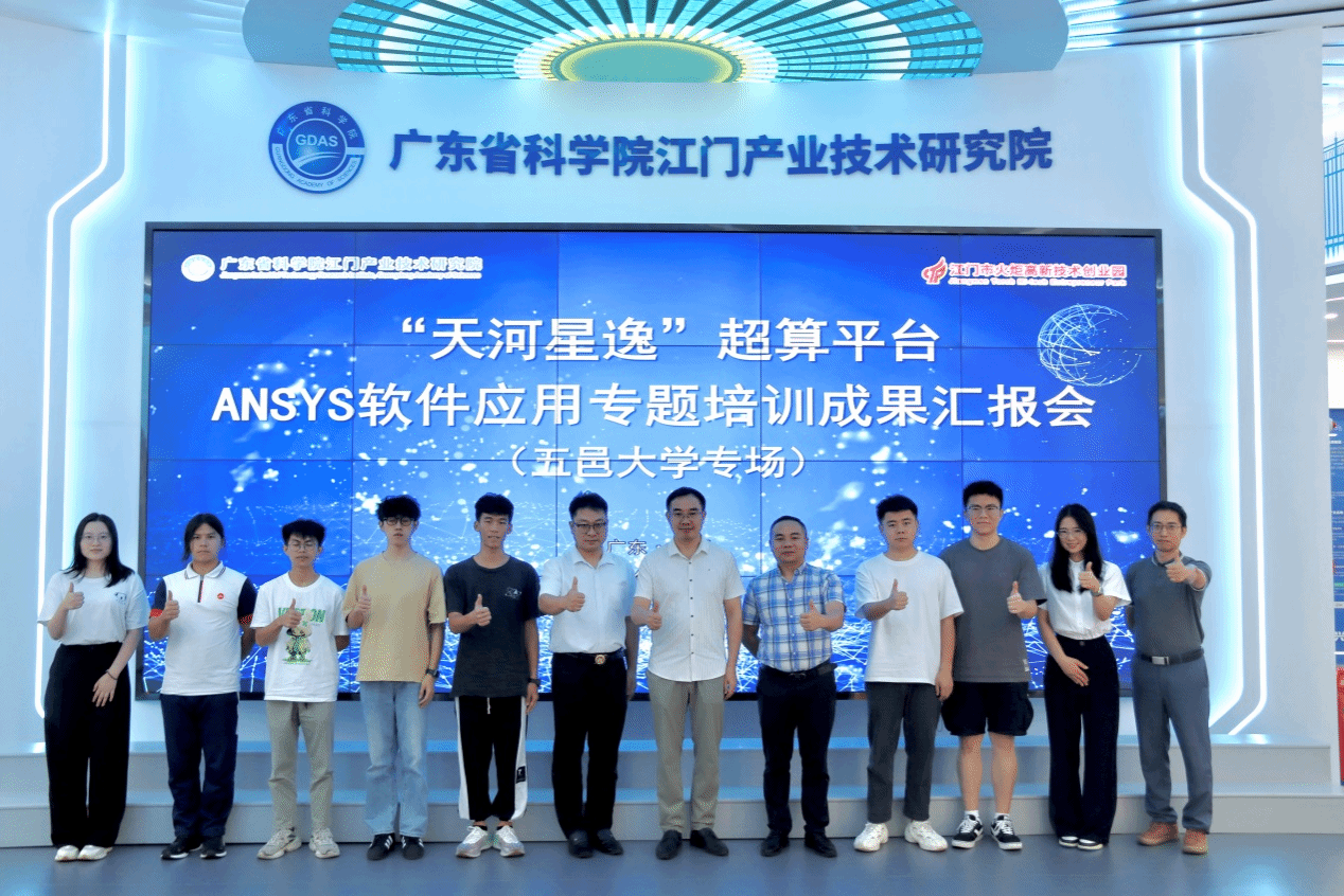 2776C2A1F0C7E0C40D35DD4704A_BCECAEFA_6A4E4