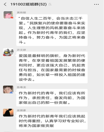 8046092C1ACF861D195177B62DE_6094FABD_E6A5D