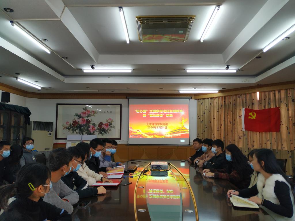 6DF097911A3CFB1413B5808195B_D7E1E39E_17DDB