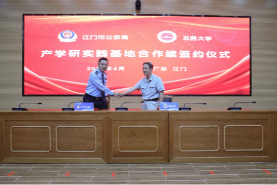 00FEFC6847D9749AD24E5D81679_FD81273A_14998