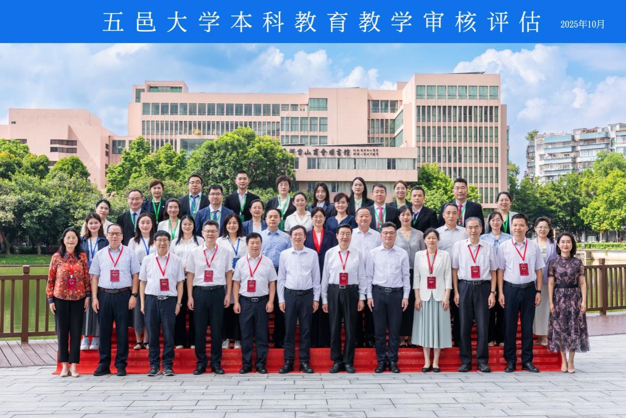 4AD55440F46B7261E922F9ADF7D_E2B46382_36AF8